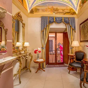 Hotel Forte מלון רומא